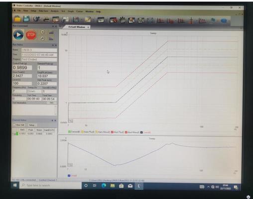 Equipamento de Teste de Vibração Eletromagnética com Controle por Computador para Baterias de Automóveis