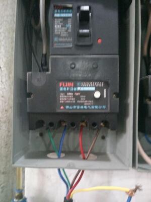 equipamento de análise de carvão